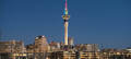 Auckland Sky Tower Admission Thumbnail 5