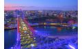 Brisbane Story Bridge Night Climb Thumbnail 4