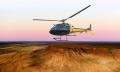30 Minute Kings Canyon &amp; George Gill Range Flight Thumbnail 2