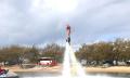 Jetski and Flyboard Package Thumbnail 3